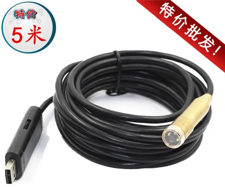 Dia 14mm 5m USB Endoscope Inspection Camera 4LED IP67 Waterproof Mini PC Side-view Mirror as gift | Безопасность и защита