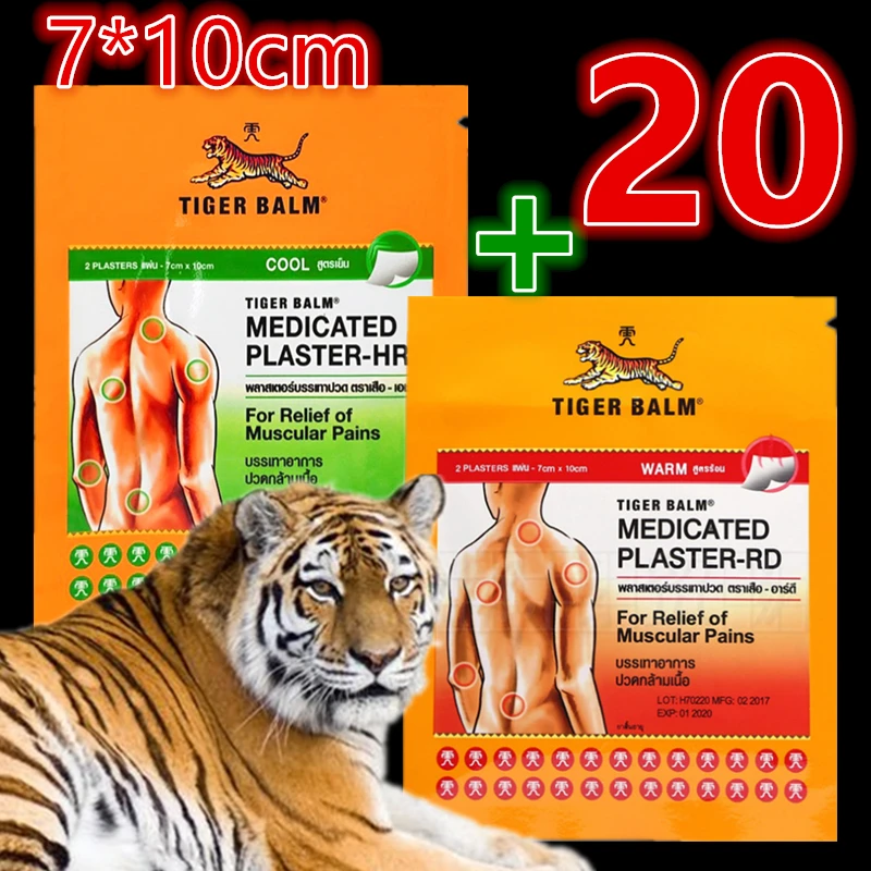Tiger Balm Plaster Medical patch (10 Warm & 10 Cool) Medicated Pain Relief Plaster, Relief Muscular Aches and Pains 7*10cm
Tiger Balm Plaster Medical patch (10 Warm & 10 Cool) Medicated Pain Relief Plaster, Relief Muscular Aches and Pains 7*10cm