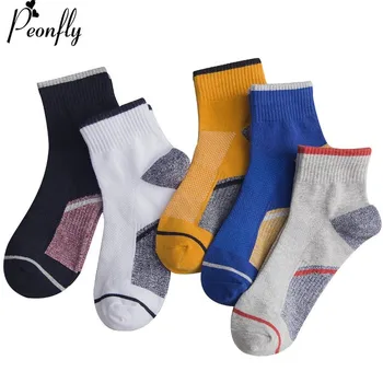 PEONFLY Novelty Spelling Color High Quality Stripes Cotton Men Dress Socks Fashion Hip Hop Street Skate Socks Male Autumn Winter
PEONFLY Novelty Spelling Color High Quality Stripes Cotton Men Dress Socks Fashion Hip Hop Street Skate Socks Male Autumn Winter