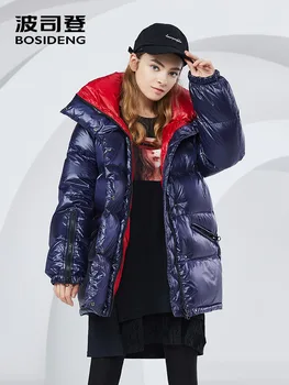 BOSIDENG deep winter new down coat for women down jacket thicken big loose outwear ultra light waterproof oversize B80142118 
BOSIDENG deep winter new down coat for women down jacket thicken big loose outwear ultra light waterproof oversize B80142118