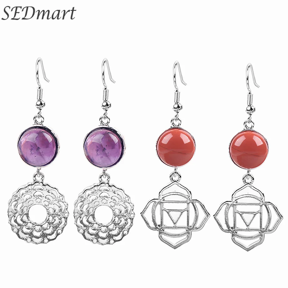 SEDmart Yoga Natural Stone Jewelry Seven Chakra Symbols Earrings for Women and Girls Reiki Meditation Energy Earrings Gift 2019
SEDmart Yoga Natural Stone Jewelry Seven Chakra Symbols Earrings for Women and Girls Reiki Meditation Energy Earrings Gift 2019