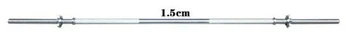 1.5M Non-Slip Electroplated Barbell Bar Straight Barbell Rod Fitness Equipment Parts
1.5M Non-Slip Electroplated Barbell Bar Straight Barbell Rod Fitness Equipment Parts