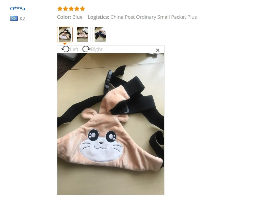 QQ20190318163025