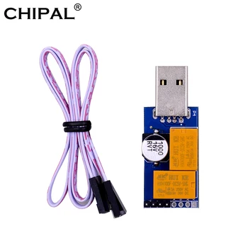 CHIPAL 10PCS USB Watchdog Double Relay Card Unattended Automatic Restart Blue Screen Crash Timer Reboot For Mining Server Gaming
CHIPAL 10PCS USB Watchdog Double Relay Card Unattended Automatic Restart Blue Screen Crash Timer Reboot For Mining Server Gaming