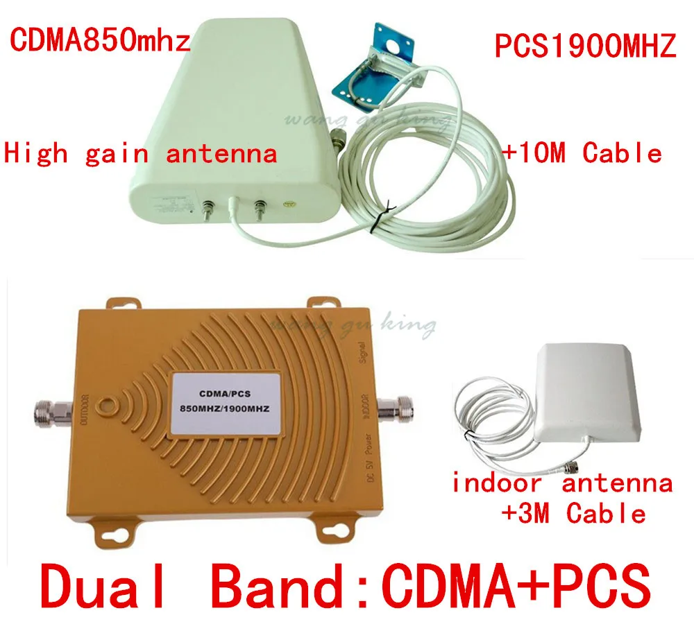 High gain Dual band CDMA 850Mhz + PCS 1900Mhz Cell Phone Signal booster KIT Mobile Signal repeater amplifier Double signal bar
High gain Dual band CDMA 850Mhz + PCS 1900Mhz Cell Phone Signal booster KIT Mobile Signal repeater amplifier Double signal bar