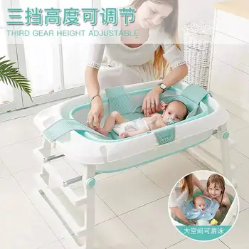 Height Adjustable Baby Folding Tub Newborn Child Bath Tub Baby Tub Kids Can Sit Inside
Height Adjustable Baby Folding Tub Newborn Child Bath Tub Baby Tub Kids Can Sit Inside