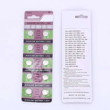 For watch Button Battery ag6 371 d371 605 sr920sw sr69 alkaline cocell button battery for watch 10pcs
For watch Button Battery ag6 371 d371 605 sr920sw sr69 alkaline cocell button battery for watch 10pcs