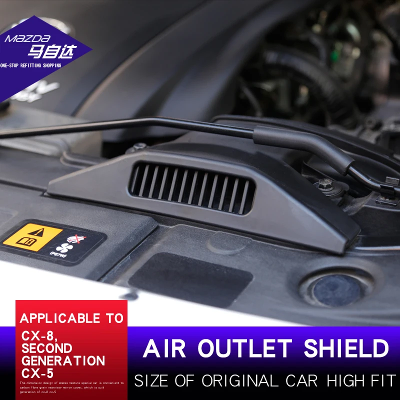 Suitable for the second generation Mazda CX5 modified intake mask CX-8 engine intake protective cover
Suitable for the second generation Mazda CX5 modified intake mask CX-8 engine intake protective cover