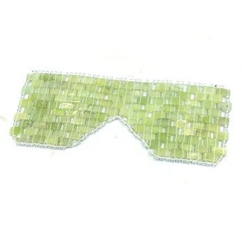 Jade mask natural jade eye mask stone massage to relieve eye fatigue wrinkle and remove jade eye mask beauty tools
Jade mask natural jade eye mask stone massage to relieve eye fatigue wrinkle and remove jade eye mask beauty tools