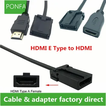 1.5m 5ft 1080P HDMI E Type to HDMI V1.4 A Type Male & Female with Lock Extension Cable for Car Automotive Multimedia
1.5m 5ft 1080P HDMI E Type to HDMI V1.4 A Type Male & Female with Lock Extension Cable for Car Automotive Multimedia