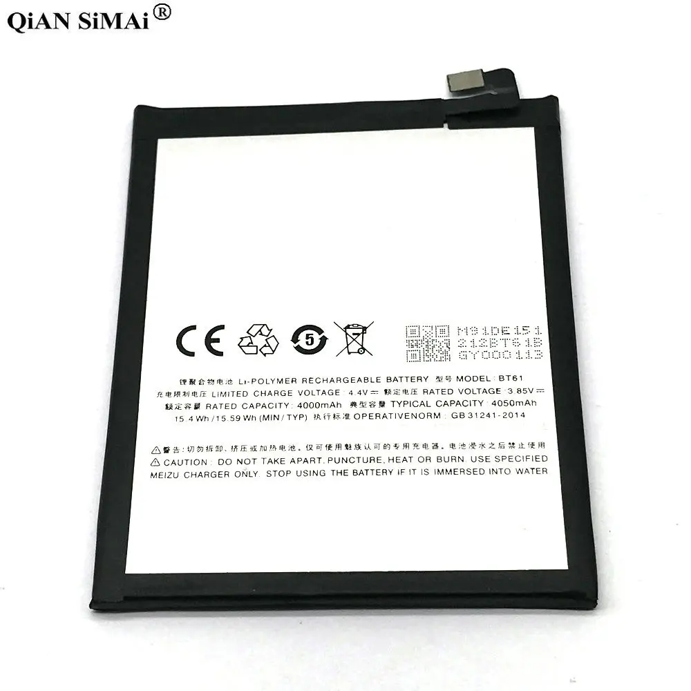 High Quality BT61 Phone Battery with repair tools For Meizu M3 Note L681H L-version Built-in Mobile Phone Replacement battery
High Quality BT61 Phone Battery with repair tools For Meizu M3 Note L681H L-version Built-in Mobile Phone Replacement battery