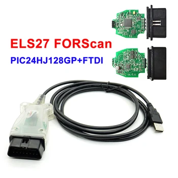 Super ELS27 FORScan Scanner PIC24HJ128GP+FTD For Ford/Mazda/Lincoln ELS27 FOR Scan Scanner OBD2 Diagnostic Cable Support ELM327
Super ELS27 FORScan Scanner PIC24HJ128GP+FTD For Ford/Mazda/Lincoln ELS27 FOR Scan Scanner OBD2 Diagnostic Cable Support ELM327