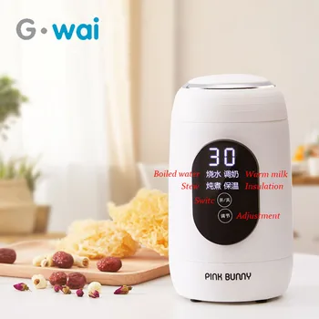 220V Multi-function Portable Electric Kettle Mini Insulation Travel Bottle Folding Handle Constant Temperature Health Pot
220V Multi-function Portable Electric Kettle Mini Insulation Travel Bottle Folding Handle Constant Temperature Health Pot