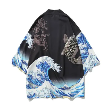 Japanese Kimono Cardigan Men Wave and Carp Print Long Kimono Cardigan Men Thin Mens Kimono Cardigan Jacket Coat US Size
Japanese Kimono Cardigan Men Wave and Carp Print Long Kimono Cardigan Men Thin Mens Kimono Cardigan Jacket Coat US Size