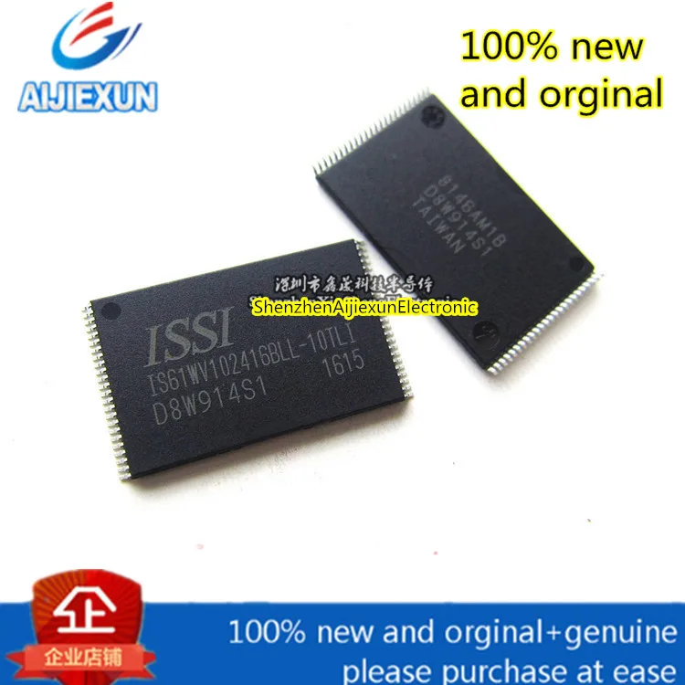 1 шт. на 100% подлинный и новый TSOP48 1M x 16 высокоскоростная асинхронная CMOS статическая