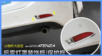 Higher star ABS with chrome 2pcs rear fog light cover/decorative trim strip For Mazda 6 Atenza 2014
Higher star ABS with chrome 2pcs rear fog light cover/decorative trim strip For Mazda 6 Atenza 2014