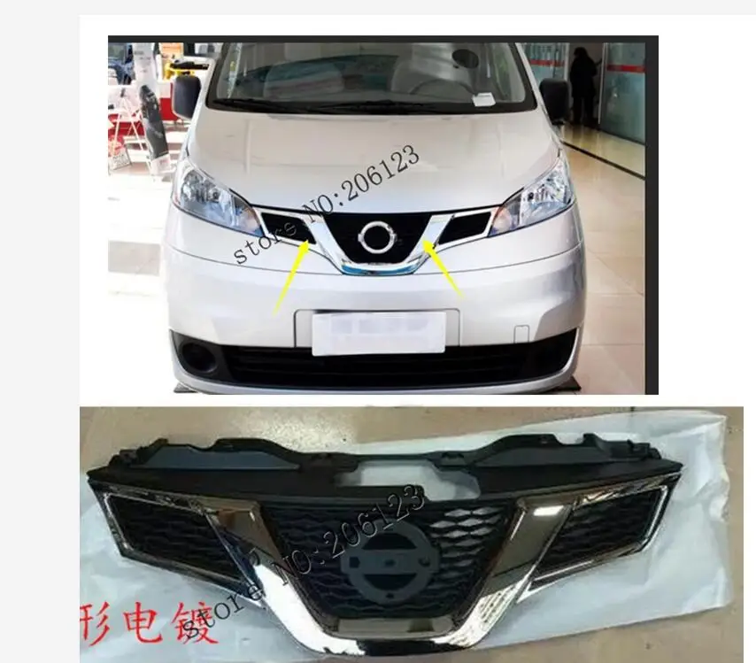 ABS Front Middle Mesh Grille Assembly Mesh Cover Protector Fit For Nissan NV200
ABS Front Middle Mesh Grille Assembly Mesh Cover Protector Fit For Nissan NV200