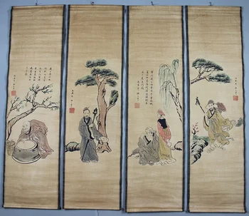 China Old paper calligraphy Paintings Scrolls Chinese poems and Painting zhangdaqian Painting
China Old paper calligraphy Paintings Scrolls Chinese poems and Painting zhangdaqian Painting