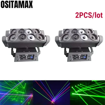 2/lot 8 Eyes Super Beam Moving Head Light Spider Laser Effect RGB LED Lamp DJ Stage Decoration Laser Projector
2/lot 8 Eyes Super Beam Moving Head Light Spider Laser Effect RGB LED Lamp DJ Stage Decoration Laser Projector