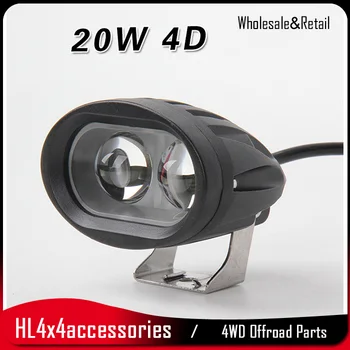 4D 20W 6500K 8000lm Car-stying LED Work Light Bar Lamp for Driving Truck SUV Off Road Car Spot Light 4WD Fog Lamp Headlight
4D 20W 6500K 8000lm Car-stying LED Work Light Bar Lamp for Driving Truck SUV Off Road Car Spot Light 4WD Fog Lamp Headlight