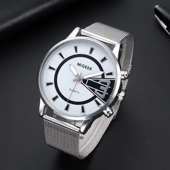 Fashion Man Mesh belt Analog Alloy Quartz Wrist Watch Men's watch Wrist Party decoration suit Dress Watch gifts male man boyfrie
Fashion Man Mesh belt Analog Alloy Quartz Wrist Watch Men's watch Wrist Party decoration suit Dress Watch gifts male man boyfrie