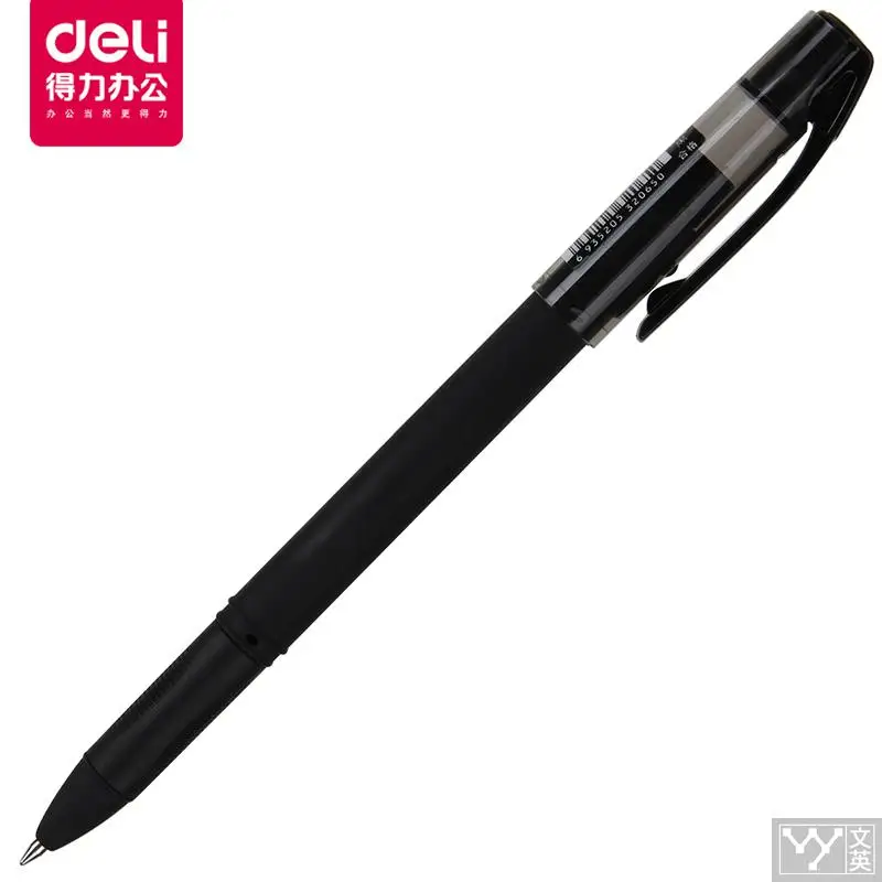 Deli S65 Neutral Pen Nib Bullet 0.5mm Office Supplies School Tools School Stationery Products Brands
Deli S65 Neutral Pen Nib Bullet 0.5mm Office Supplies School Tools School Stationery Products Brands