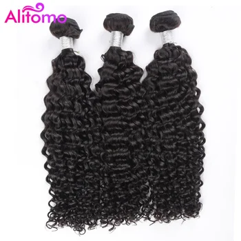 Alitomo Brazilian Kinky Curly Hair 1/3/4 Bundles Human Hair Weave Bundles Remy Hair Extension 8-26inch Natural Color Black
Alitomo Brazilian Kinky Curly Hair 1/3/4 Bundles Human Hair Weave Bundles Remy Hair Extension 8-26inch Natural Color Black