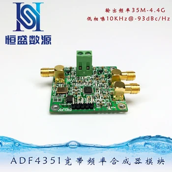 ADF4351 Wideband Frequency Synthesizer Module 35M-4.4G ADF4350 PLL Signal Source
ADF4351 Wideband Frequency Synthesizer Module 35M-4.4G ADF4350 PLL Signal Source