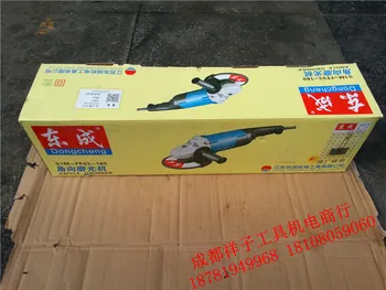 East S1M-FF03-180 stone cutting machine 180 angle grinder polishing grinding angle grinder
East S1M-FF03-180 stone cutting machine 180 angle grinder polishing grinding angle grinder
