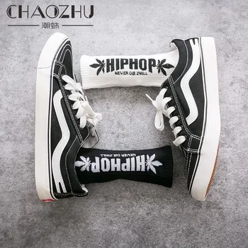 CHAOZHU B boy Awesome black white dancing socks street hip hop cool girls boys causal stretch couple fashion socks dope swag
CHAOZHU B boy Awesome black white dancing socks street hip hop cool girls boys causal stretch couple fashion socks dope swag