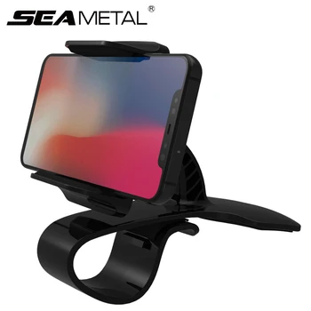 Car Phone Holder Auto Dashboard Mobile Phone Holder Mount Clip Universal Interior Phone GPS Navigation Support Stand Accessories
Car Phone Holder Auto Dashboard Mobile Phone Holder Mount Clip Universal Interior Phone GPS Navigation Support Stand Accessories
