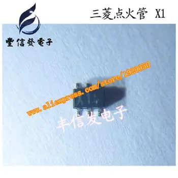 X1 cars Chery China IC chip ignition engine computer drive output maintenance -free ignition
X1 cars Chery China IC chip ignition engine computer drive output maintenance -free ignition