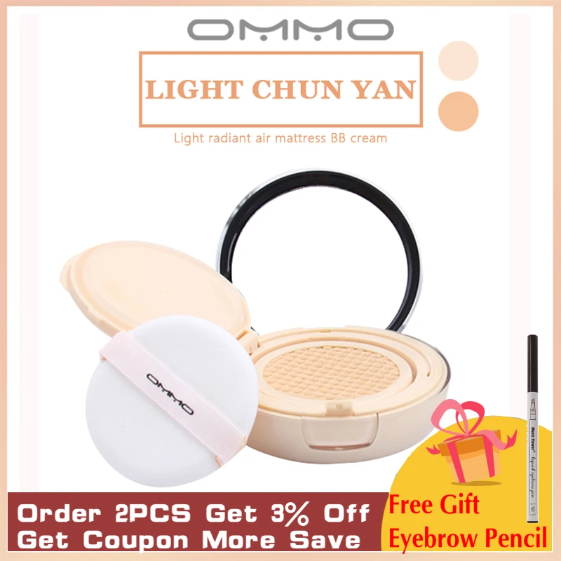 OMMO BB Cream Concealer Moisturizing Foundation Makeup Bare Whitening Face Beauty Makeup Lasting Korean Cosmetics High Quality
OMMO BB Cream Concealer Moisturizing Foundation Makeup Bare Whitening Face Beauty Makeup Lasting Korean Cosmetics High Quality