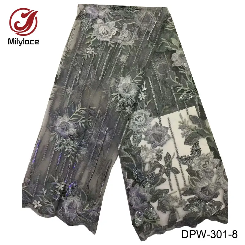 DPW-301-8