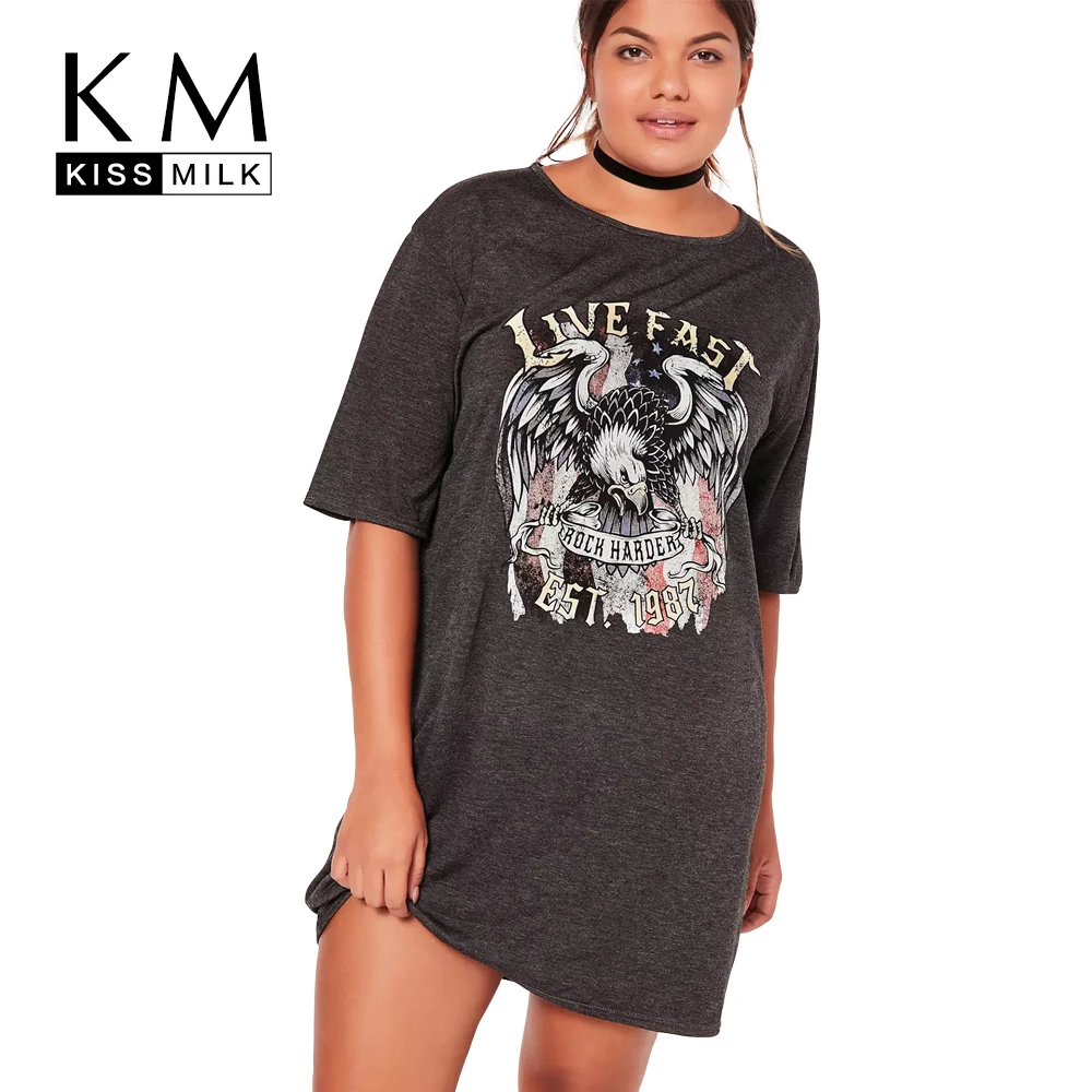 Kissmilk Big Size Women Clothing Casual Basic Print T-shirt Loose O-Neck Gray T-shirt Short Sleeve Plus Size T-shirt 4XL 5XL 6XL
Kissmilk Big Size Women Clothing Casual Basic Print T-shirt Loose O-Neck Gray T-shirt Short Sleeve Plus Size T-shirt 4XL 5XL 6XL