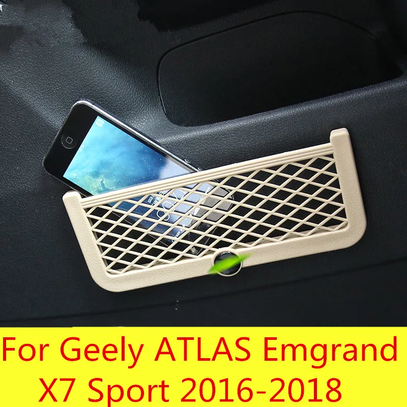 Storage net trunk car card multi-function debris storage storage compartment For Geely ATLAS Emgrand X7 Sport 2016-2018
Storage net trunk car card multi-function debris storage storage compartment For Geely ATLAS Emgrand X7 Sport 2016-2018