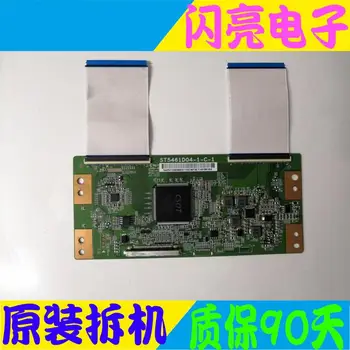 Main Board Power Board Circuit Logic Board Constant Current Board B55A758U D55A561U B55A858U ST5461D04-1-C-1
Main Board Power Board Circuit Logic Board Constant Current Board B55A758U D55A561U B55A858U ST5461D04-1-C-1