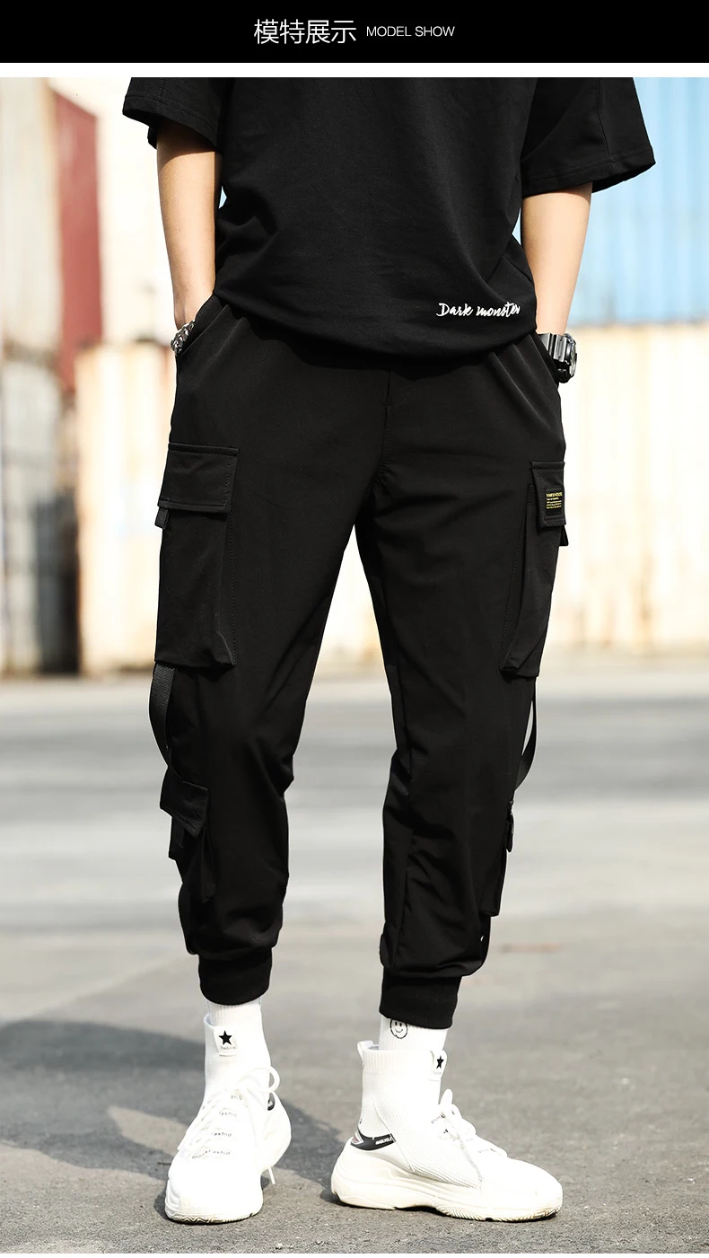 Male black cargo pants Clearance