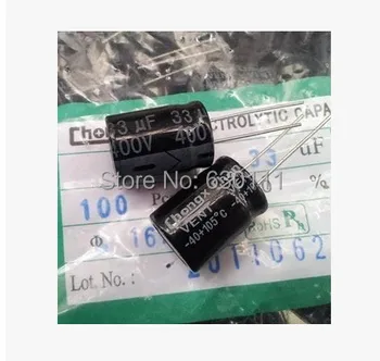 Free shipping 200pcs 400V 33UF 16*22mm 16MM*21MM electrolytic capacitor 33UF 400V NEW 16*22
Free shipping 200pcs 400V 33UF 16*22mm 16MM*21MM electrolytic capacitor 33UF 400V NEW 16*22