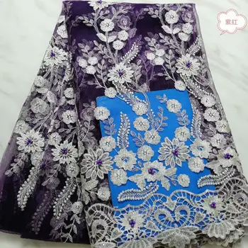 High Quality Handmade Lace Fabric Top Selling Embroidered African French Lace 2019 Beaded Tulle Lace Fabric for Wedding Purple
High Quality Handmade Lace Fabric Top Selling Embroidered African French Lace 2019 Beaded Tulle Lace Fabric for Wedding Purple