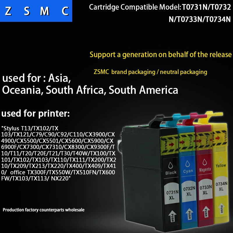 4PCS compatible epson T117 T0732N T0733N T0734N for TX105 T24 TX115 T23 printer inkjet cartridge
4PCS compatible epson T117 T0732N T0733N T0734N for TX105 T24 TX115 T23 printer inkjet cartridge
