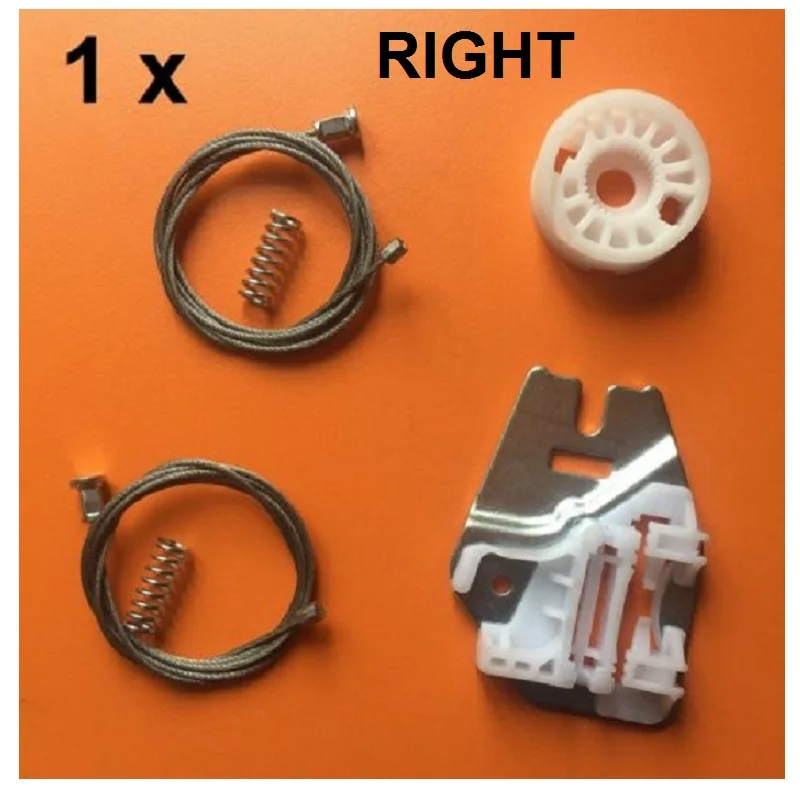 R (2)