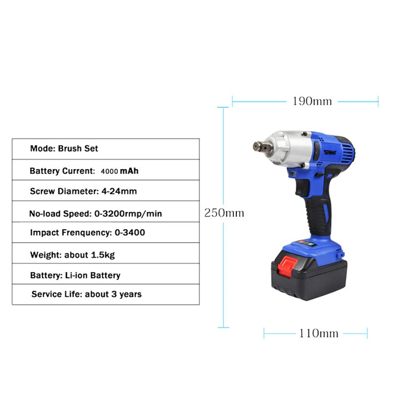 20V cordless wrench (10)