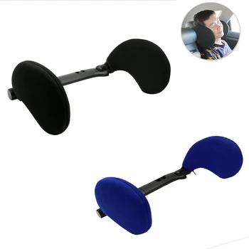 High quality new four seasons universal children adult sleep side head support pillow neck pillow car seat car headrest
High quality new four seasons universal children adult sleep side head support pillow neck pillow car seat car headrest