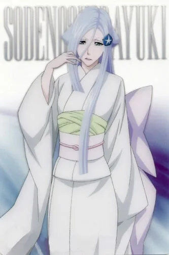 Bleach Rukia Kuchiki's Zanpakuto Sode no Shirayuki Cosplay Costume Free Shipping for Halloween and Christmas
Bleach Rukia Kuchiki's Zanpakuto Sode no Shirayuki Cosplay Costume Free Shipping for Halloween and Christmas