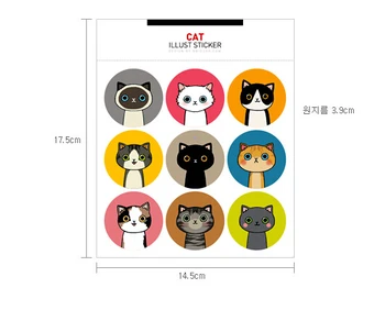 90pcs Free shipping custom bakery cake chocolate candy wedding gift sticker cat drinky doll cute cartoon paper label Dia.39mm
90pcs Free shipping custom bakery cake chocolate candy wedding gift sticker cat drinky doll cute cartoon paper label Dia.39mm