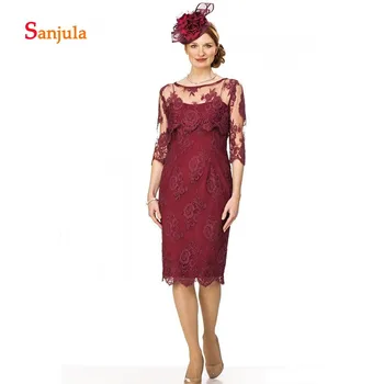 Burgundy Lace Mother of the Bride Wedding Party Dresses Three Quarter Sleeve Sheath Special Occasion Dresses with Wraps D1050
Burgundy Lace Mother of the Bride Wedding Party Dresses Three Quarter Sleeve Sheath Special Occasion Dresses with Wraps D1050