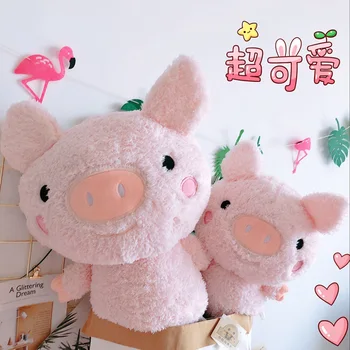 candice guo plush toy cartoon animal sweet lovely pig shy smiling piggy soft stuffed doll girl heart birthday Christmas gift 1pc
candice guo plush toy cartoon animal sweet lovely pig shy smiling piggy soft stuffed doll girl heart birthday Christmas gift 1pc
