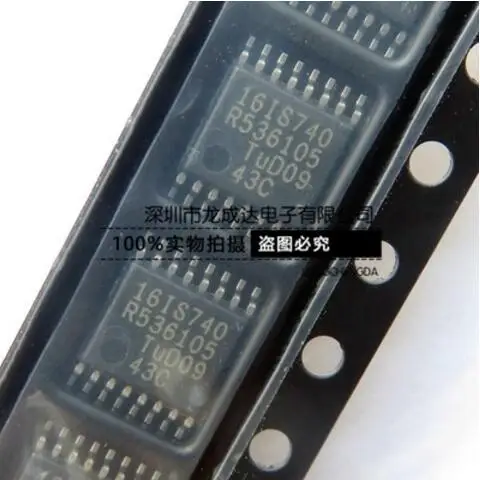 SC16IS740IPW