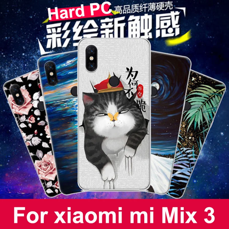 6.39" Hard PC coque For xiaomi mi Mix 3 Case cartoon Painted cases Protection Shell miMix 3 capa For xiaomi mi Mix3 back cover
6.39" Hard PC coque For xiaomi mi Mix 3 Case cartoon Painted cases Protection Shell miMix 3 capa For xiaomi mi Mix3 back cover